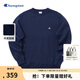 Champion冠軍圓領(lǐng)衛(wèi)衣男秋季套頭加絨純色衛(wèi)衣女情侶潮 藏青色 L