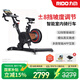 力動（RIDO）動感單車 智能坡度家用單車健身器室內(nèi)自行車健身車支持zwift頑鹿 CX30（電動正負坡度）