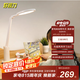 好視力充電臺(tái)燈學(xué)習(xí)燈書房宿舍超長(zhǎng)續(xù)航充插兩用 TG035-C