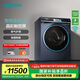 西門子（SIEMENS）10kg變頻滾筒洗烘一體機(jī)全自動家用洗衣機(jī) 除菌除螨 蒸氣護(hù)理 智能投放 晶御智能 支持國家補(bǔ)貼 WN54C8A10W 湖蘊(yùn)藍(lán)