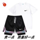 NBA VIBE體育體考運動(dòng)服2024籃球訓練比賽夏季速干短袖跑步套裝 白速干短袖+黑色彩虹褲【SP】 2XL[建議125-145斤]