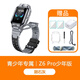 小天才兒童電話手 表Z6Pro少年樓層定位4G視頻通話防水防水男女孩 Z6Pro少年版-隕石灰