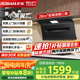 名氣老板【名氣小黑翼Pro】油煙機(jī)煙灶套裝28立方大吸力抽油煙機(jī)A586頂側(cè)雙吸三腔十大品牌補(bǔ)貼 【新升級A586】28立方薄頂側(cè)三吸