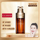 嬌韻詩（CLARINS）雙萃賦活修護(hù)精華第八代黃金精華液細(xì)膩毛孔淡紋 七夕情人節(jié)禮物 第八代雙萃精華75ml