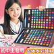 名遇固體水彩顏料套裝48色水彩畫工具水粉顏料美術(shù)生專用全套繪畫粉餅開學(xué)季必備 48色粉色盒+36件套