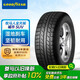 固特異汽車輪胎【24年日期】235/55R19 105V 牧馬人HP 路虎神行極光