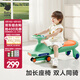 babycare扭扭車 溜溜車 寶寶搖擺車男女 兒童平衡車3歲以上 靜音輪 【21聲光音樂款】賽琳綠