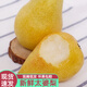 半畝莊園太婆梨新鮮大果4.5斤 茄梨大頭梨子當季水果軟梨整箱香蕉啤梨