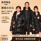 高梵黑金兒童鵝絨服4.0旗艦系列長款男女童2024新款羽絨服 黑色 160 