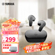雅馬哈（YAMAHA） TW-EF3A 真無線藍(lán)牙護(hù)耳耳機(jī)  半入耳式耳塞防水 經(jīng)典黑