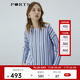 PORTS寶姿 商場同款新品女裝氣質百搭條紋針織上衣LL8K414RKE004 貝爾藍 S