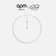 APM Monaco[楊紫同款] 波浪形銀白色可調(diào)節(jié)項(xiàng)鏈時(shí)尚高級(jí)鎖骨鏈七夕禮物