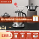 北鼎（Buydeem）養(yǎng)生壺 多功能煮茶壺 恒溫燒水壺 智能可預(yù)約煎藥壺 靈芝蟲草家用電熱壺 1.5L保溫熱水 節(jié)日送禮 【頂配版】K187(含燉盅+茶籃+蒸籠) 1.5L