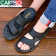 卡帝樂(lè )鱷魚(yú)（CARTELO）軟皮軟底男士涼鞋夏季真皮2024開(kāi)車(chē)兩用拖鞋防滑防水防臭沙灘鞋子 黑色 42