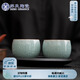 蘇氏陶瓷（SUSHI CERAMICS）汝窯冰花釉禪悟杯開片養(yǎng)金線個人杯主人杯功夫茶杯2個禮盒裝