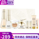 蘇秘37°（Su:m37°）sum37呼吸37套裝蘇秘套盒驚喜水分水乳霜清爽女神護膚品禮盒禮物 呼吸時光水乳霜氣墊8件套盒
