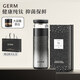 格米（germ）純鈦保溫杯男女士高檔養(yǎng)生水杯茶水分離泡茶杯送禮杯子520ML銀