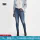 Levi's李維斯女復(fù)古721冬暖系列緊身加厚彈力牛仔褲 藍(lán)色 27/28