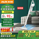 奧克斯（AUX）家用吸塵器手持地毯式低噪音小型迷你大功率強力吸塵器除塵機寵物家庭有線5米 AXS-927 白色標配版