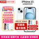 【美版有鎖】Apple 蘋果15 iPhone15 全新僅激活未過保后封包裝 iPhone15 藍(lán)色【6.1英寸】 128GB【原版無卡槽+2年質(zhì)?！? title=