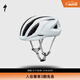 SPECIALIZED閃電 S-WORKS PREVAIL 3 MIPS 男女公路破風(fēng)氣動(dòng)自行車(chē)騎行頭盔 白色（亞洲版）  L