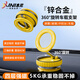 息尼【德國(guó)】真空吸附磁吸車載手機(jī)支架2025吸盤車內(nèi)導(dǎo)航車載手機(jī)支架強(qiáng)磁吸汽車導(dǎo)航儀表臺(tái)固定真空架 【黑色】可調(diào)節(jié)旋轉(zhuǎn) 隨取隨放 頂配強(qiáng)磁款-多場(chǎng)景適用