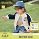 巴拉巴拉童裝兒童外套寶寶衣服嬰兒2025春裝男童女童插肩袖上衣萌 深藍80821 100