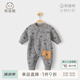 乖奇熊 寶寶純棉毛線連體衣服嬰兒春秋網(wǎng)紅洋氣秋冬裝毛衣針織衫 灰色 90