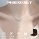 凰飾麗（PHOENIXSILY）流蘇麥穗項鏈女足銀飾品鎖骨鏈送女生女朋友生日禮物實(shí)用高端 穗穗平安【代寫(xiě)賀卡聯(lián)系客服】