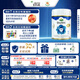 寶貝與我（Arla）極光藍(lán)罐 嬰兒奶粉2段(6-12月)800g/罐 阿拉 添加5HMO+益生菌