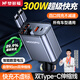 夢多福車載充電器200w超級(jí)快充帶線一拖三多功能點(diǎn)煙器轉(zhuǎn)換器汽車轉(zhuǎn)換頭 【雙type-c線】多協(xié)議五倍提速 適用于蘋果華為小米安卓手機(jī)通用