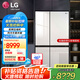 LG冰箱 655升雙開對開門電冰箱 變頻風冷無霜 節(jié)能凈味養(yǎng)鮮 快速冷凍制冰 大容量超薄家用玻璃門 凝脂白S652GTW16B