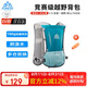 奧尼捷（AONIJIE）越野背包輕薄跑步背包透氣速干戶外徒步5L水袋包