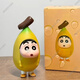 麥舒特蕉個(gè)朋友香蕉banana小新擺件禮物送禮彩盒包裝蠟筆小新 睡袍蠟筆小新手機支架