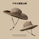 PMWRUN登山帽漁夫帽男女通用爬山防曬帽戶(hù)外太陽(yáng)遮陽(yáng)大帽檐帽子西部牛仔 常規(guī)頭圍54- 58cm卡其色-13CM帽檐