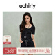 歐時力OCHIRLY【可機洗進口100%輕薄羊毛】短袖針織毛衣2025夏季 黑色 L