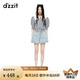DZZIT【爆款補(bǔ)單】愛(ài)心老花地素牛仔短褲夏季抽繩工藝褲子女 藍(lán)色(短褲) M