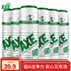斧頭牌（AXE）斧頭牌去污粉不銹鋼水槽鍋底500g 檸檬6瓶