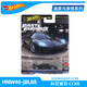 風(fēng)火輪（HOT WHEELS）小車汽車文化速度與激情系列膠胎鐵底合金車模 科尼賽克 蘭博基尼 科尼賽克 CCXR