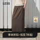 LESS【商場(chǎng)同款】2025夏新款通勤全羊毛撞色直筒半身裙2P5D11000 257深卡其 XS