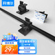 開博爾 理線器 可調(diào)式固定座粘式電線桌面理線夾網(wǎng)線整理束線扣自粘線卡 40個(gè)裝