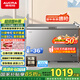 澳柯瑪（AUCMA）300升家用冰柜減霜大容量冷柜-36℃超低溫電子控溫臥式冰箱 一級能效BC/BD-300DHNE 國家補貼