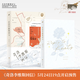 【贈明信片+拍立得+貼紙+打卡板+手寫信+番外+邀請函】奇洛李維斯回信 原創(chuàng)人氣文學(xué) 高人氣作者清明谷雨口碑代表作實體書！富士山不遠，月亮也真的可以私有。新增出版兩萬字番外 博集天卷 奇洛李維斯回信 