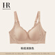 HR芒芒杯小胸聚攏內衣女無(wú)痕收副乳胸罩提拉防下垂文胸 粉底液膚色 2XL 【建議90A-90C】