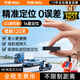 技普gps定位追蹤器微型超小免安裝摩托汽車貨車遠(yuǎn)程防丟防盜跟蹤神器