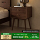 聯(lián)邦家具 北美黑胡桃木床頭柜 現(xiàn)代復(fù)古臥室?guī)С閷鲜占{柜實(shí)木儲(chǔ)物柜子 夢(mèng)至黑胡桃木床頭柜（0.45米）