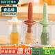 拜杰油刷帶瓶硅膠刷油瓶200m烘培燒烤刷耐高溫煎餅烤肉食品級烙餅油刷