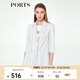 PORTS寶姿春夏新品女裝中袖長(zhǎng)夾克ALM8J023MFQ083 奶白色 XS (2)
