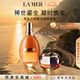 海藍(lán)之謎鎏金奢寵套裝(精華液+晚霜)護(hù)膚品化妝品七夕情人節(jié)禮物