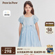 PawinPaw【公主裙】卡通小熊童裝25年春夏新款女童網(wǎng)紗節(jié)日禮服連衣裙 Blue藍色/50 130